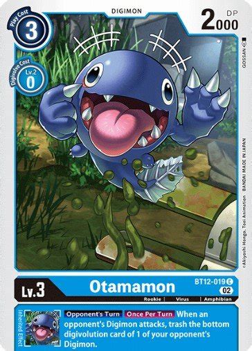 digimon tcg bt12 card list.